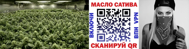 Купить закладки  Белоусово  Дистиллят ТГК жижа 